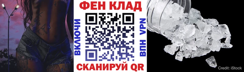 Amphetamine 98%  кракен ссылки  Бородино 