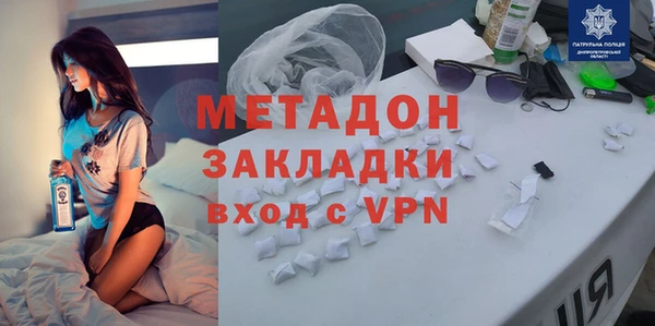 MESCALINE Богданович