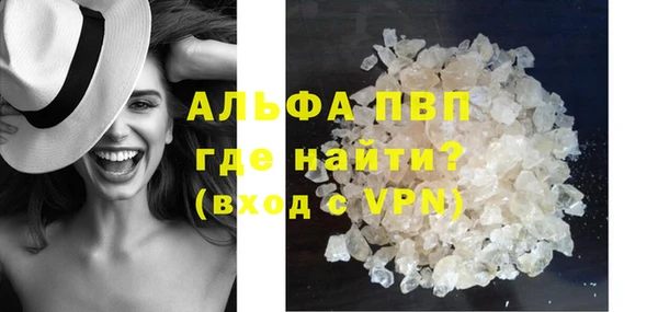2c-b Белокуриха