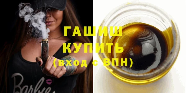 MESCALINE Богданович