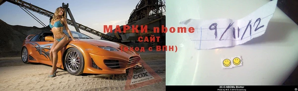 MESCALINE Богданович