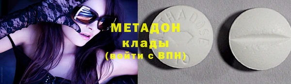 MESCALINE Богданович