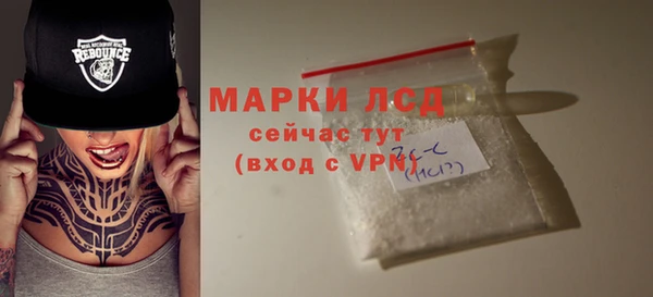 гашиш Белоозёрский