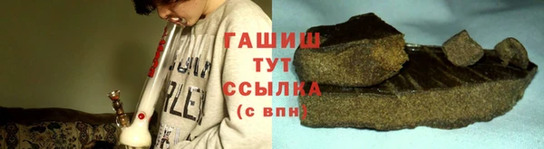 MESCALINE Богданович