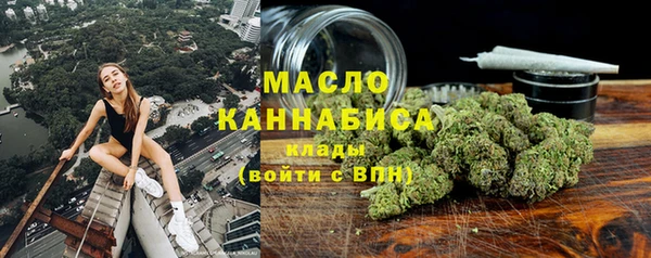 марки nbome Баксан