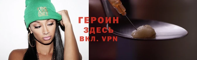 экстази Снежинск