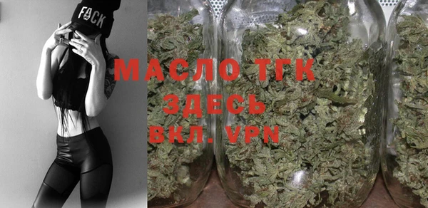 гашиш Белоозёрский