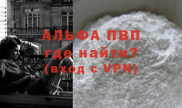 гашик Балабаново