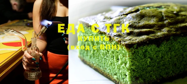 MESCALINE Богданович