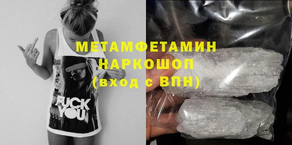 MESCALINE Богданович