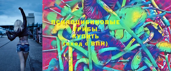 мефедрон мука Богородск