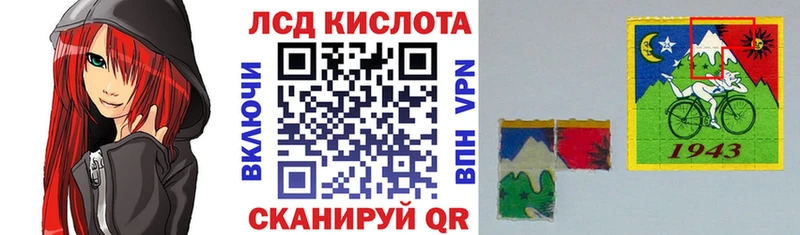 закладки  Бородино  Марки N-bome 1,8мг 